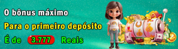bet_分析